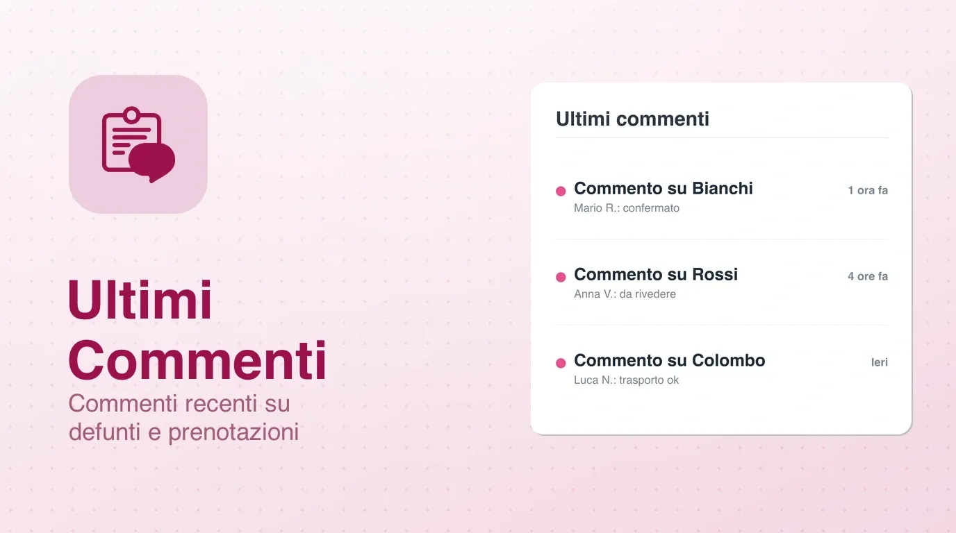 Widget Ultimi commenti: commenti recenti collegati ai record